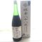 酵素,MAP酵素,女性ホルモン,酵素八十八選