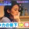 更年期,更年期障害,更年期の物忘れ,女性ホルモンの低下による集中力の低下