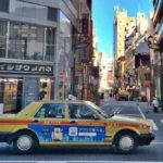 タクシー,更年期の甘え方,ホットフラッシュの対処法
